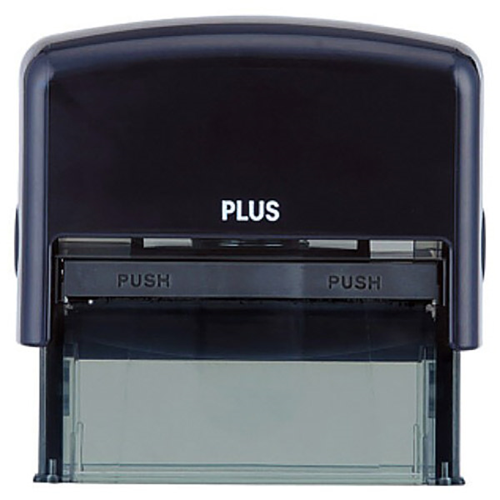 Guard Your ID Large Security Stamp - Navy